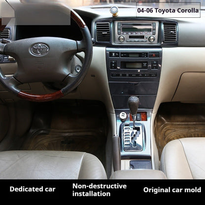 RHD 2004-2006 Toyota Corolla Interior Modification Carbon Fiber Walnut-Finish Air Conditioning Frame Lift Switch Trim