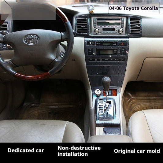 RHD 2004-2006 Toyota Corolla Interior Modification Carbon Fiber Walnut-Finish Air Conditioning Frame Lift Switch Trim