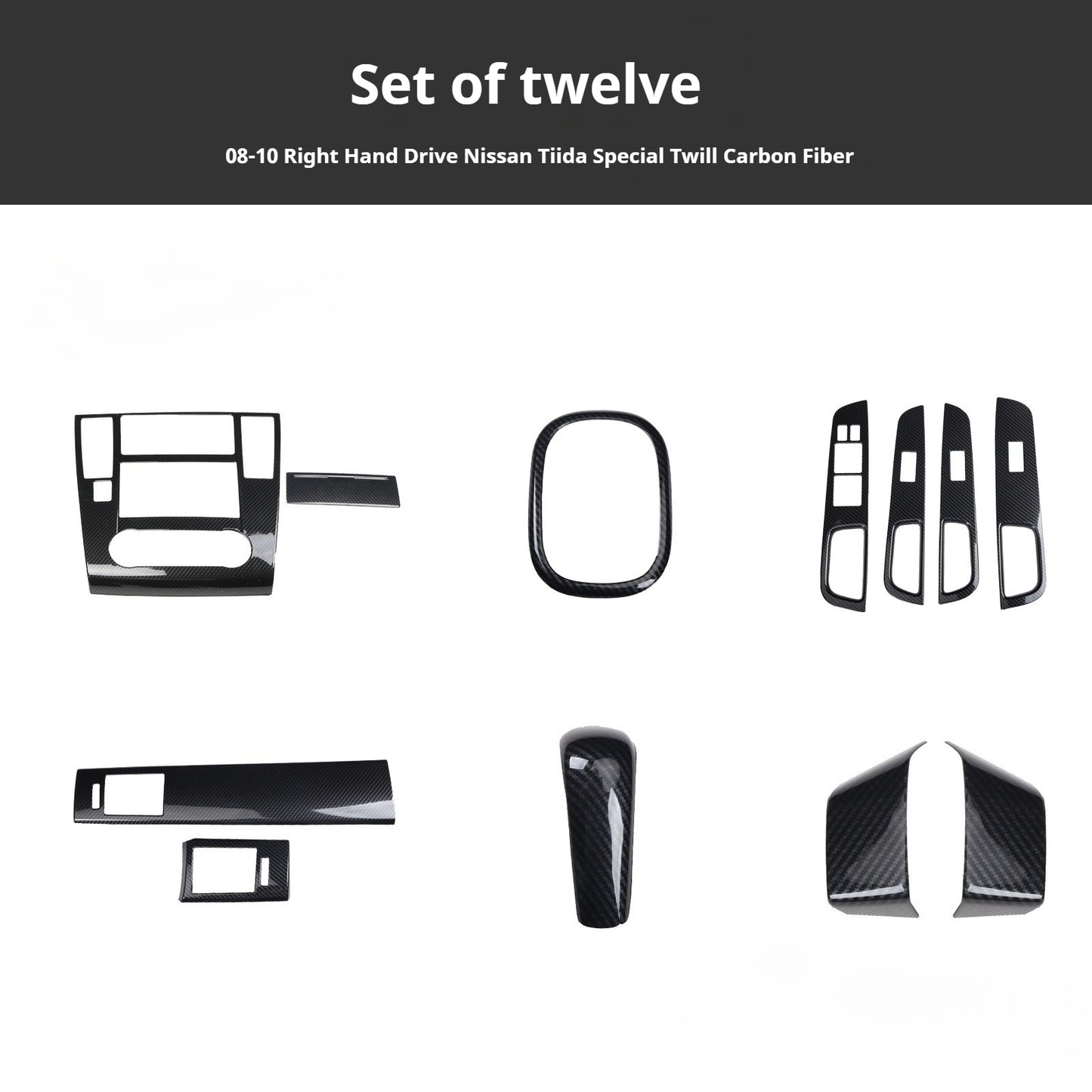 RHD 05-10 Tiida Interior Upgrade Set: Walnut Carbon Fiber Pattern Gear Knob & Center Console Protector