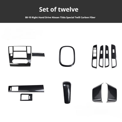 RHD 05-10 Tiida Interior Upgrade Set: Walnut Carbon Fiber Pattern Gear Knob & Center Console Protector