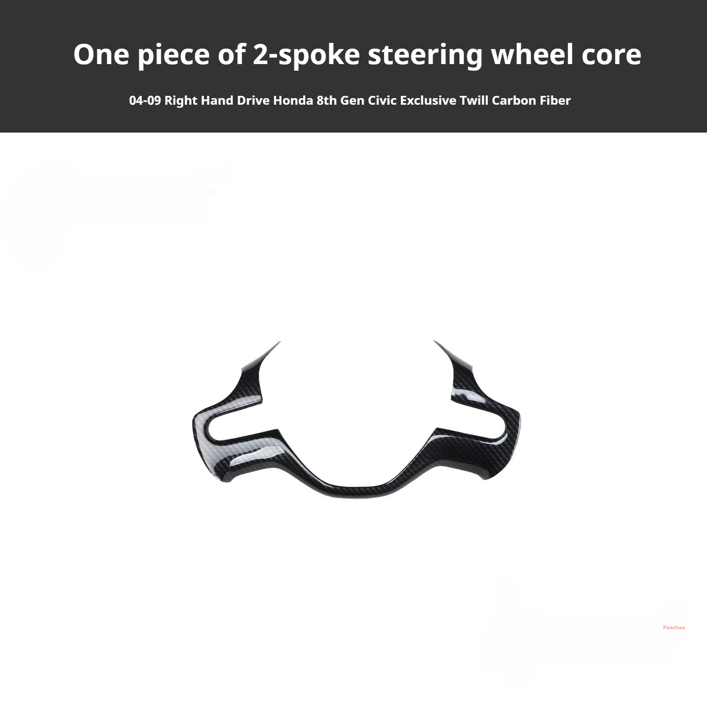 RHD 2004-2011 8th Generation Civic Carbon Fiber Interior Window Lift Steering Wheel Trim Kit