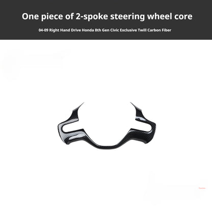 RHD 2004-2011 8th Generation Civic Carbon Fiber Interior Window Lift Steering Wheel Trim Kit