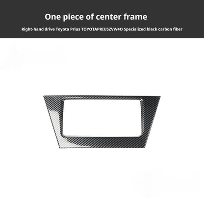 RHD 2012-2019 Prius ZVW40W-41 Walnut Carbon Fiber Interior Modification Kit