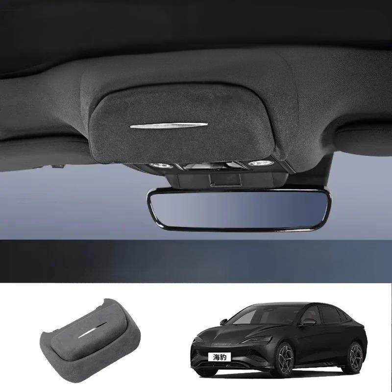 Byd Car Sunglasses Case Sunglasses Storage Box