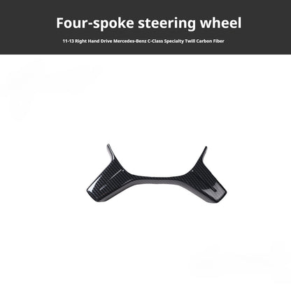 RHD 2011-2013 C-Class 204 Carbon Fiber Front Dashboard, Center Console, and Steering Wheel Trim