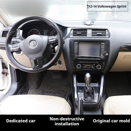 RHD 12-14 Right-Hand Drive Jetta Interior Modification Carbon Fiber Pattern Power Window Handles with Rosewood Trim