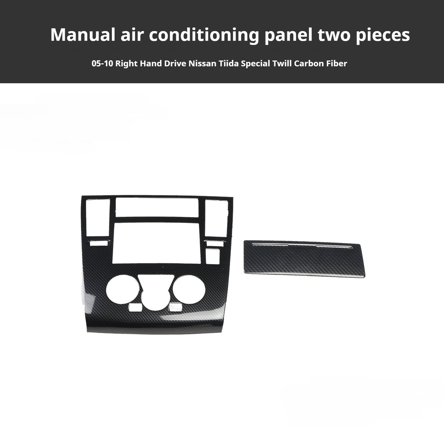 RHD 2005-2010 Nissan Tiida Walnut Carbon Fiber Pattern Manual Gear Shift Knob & Center Console Interior Protective Cover Set