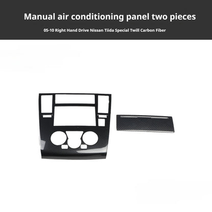 RHD 2005-2010 Nissan Tiida Walnut Carbon Fiber Pattern Manual Gear Shift Knob & Center Console Interior Protective Cover Set