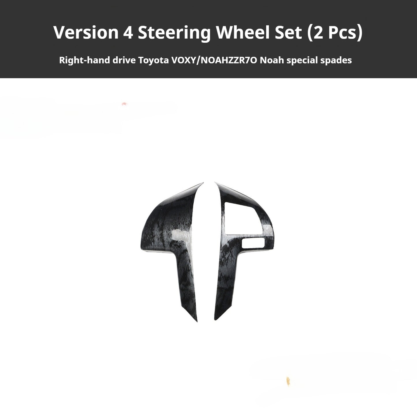 RHD VOXY/NOAH ZZR70 Carbon Fiber and Rosewood Dashboard Trim Kit