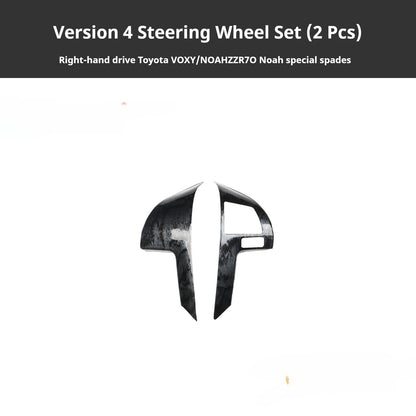 RHD VOXY/NOAH ZZR70 Carbon Fiber and Rosewood Dashboard Trim Kit