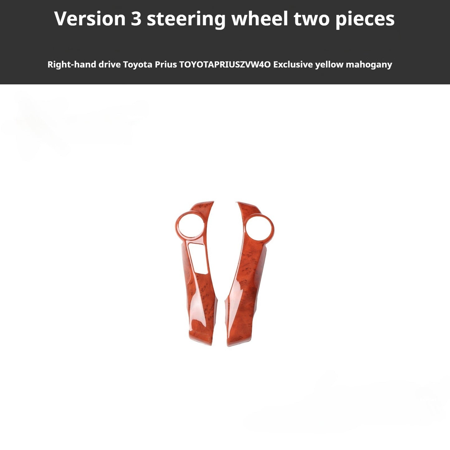 RHD 2012-2019 Prius ZVW40W-41 Walnut Carbon Fiber Interior Modification Kit