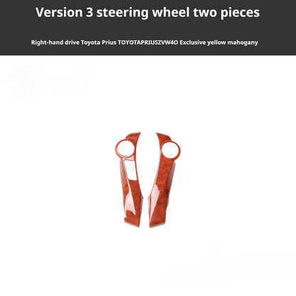 RHD 2012-2019 Prius ZVW40W-41 Walnut Carbon Fiber Interior Modification Kit