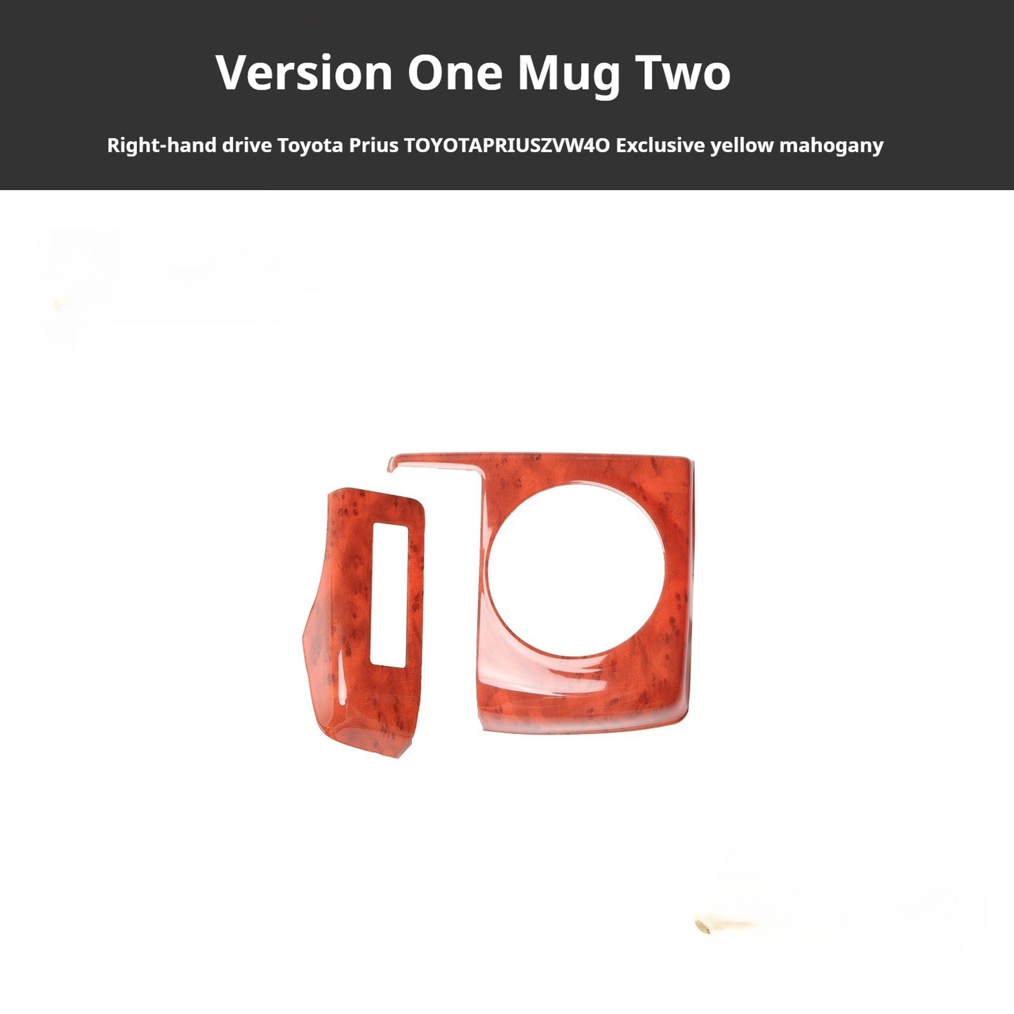 RHD 2012-2019 Prius ZVW40W-41 Walnut Carbon Fiber Interior Modification Kit