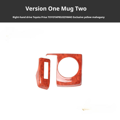 RHD 2012-2019 Prius ZVW40W-41 Walnut Carbon Fiber Interior Modification Kit