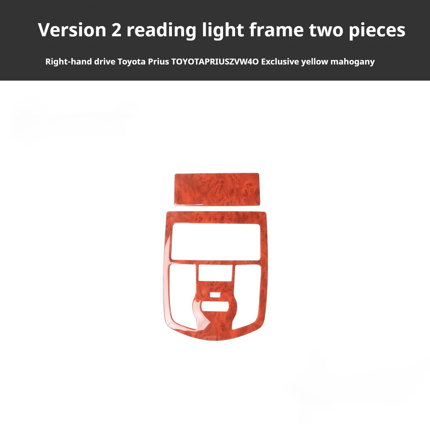 RHD 2012-2019 Prius ZVW40W-41 Walnut Carbon Fiber Interior Modification Kit