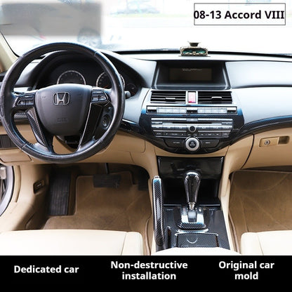 RHD 2008-2013 8th Generation Accord Dashboard Trim Bar Interior Modification Kit