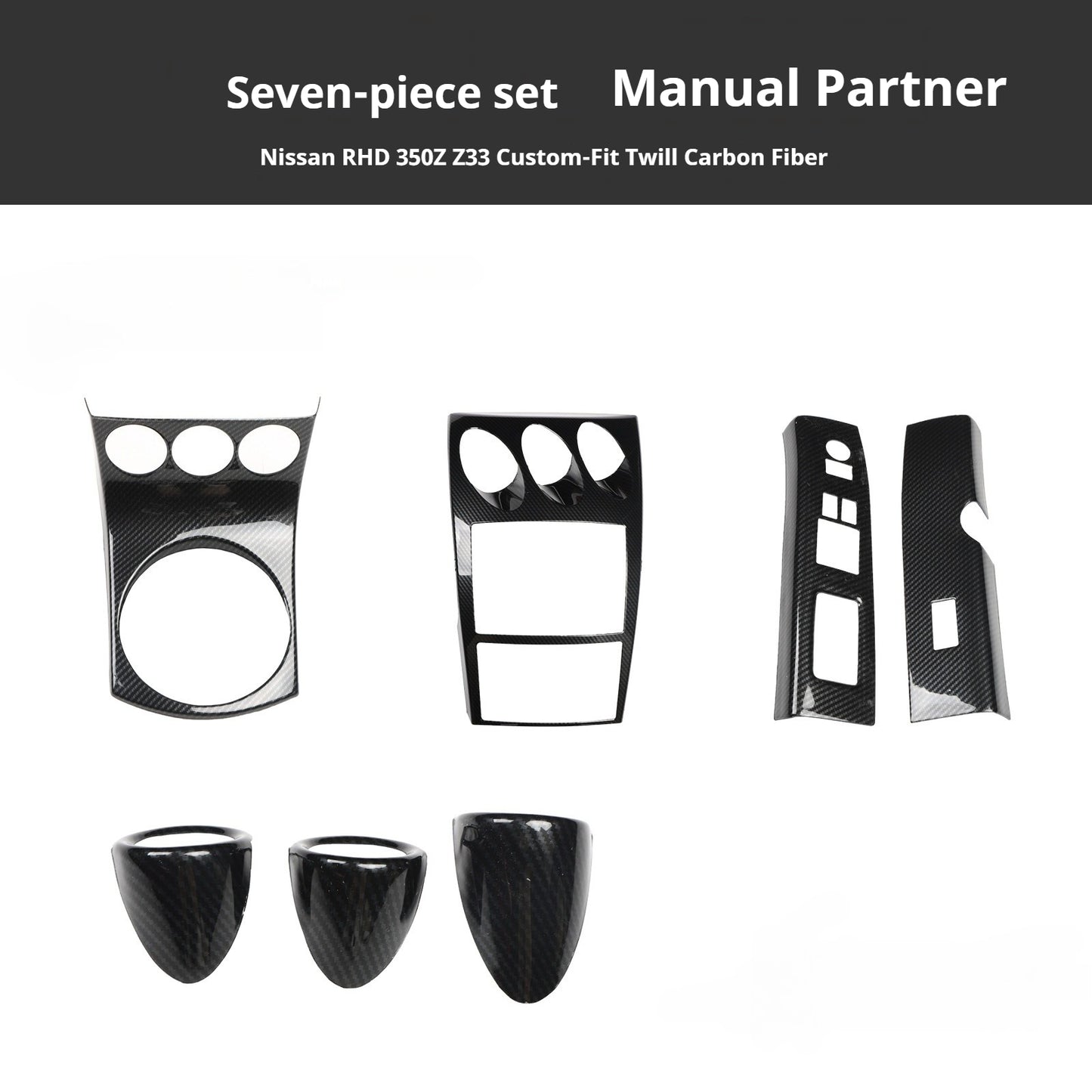 RHD 350Z Z33 Carbon Fiber and Rosewood 3D Textured Dashboard Trim Scratch-Resistant Protective Film