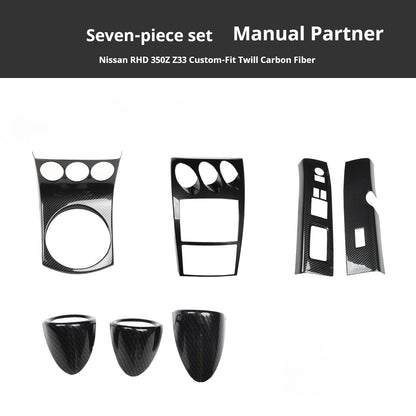 RHD 350Z Z33 Carbon Fiber and Rosewood 3D Textured Dashboard Trim Scratch-Resistant Protective Film