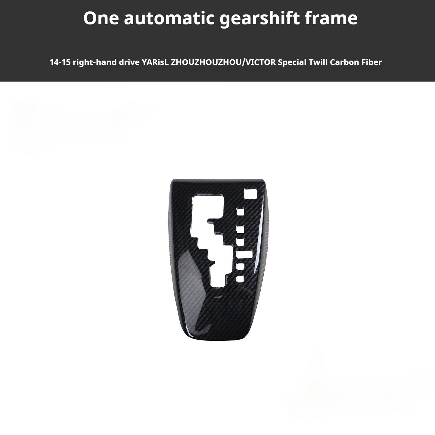 RHD 2014-2015 Toyota Vios Carbon Fiber Steering Wheel Interior Trim Cover