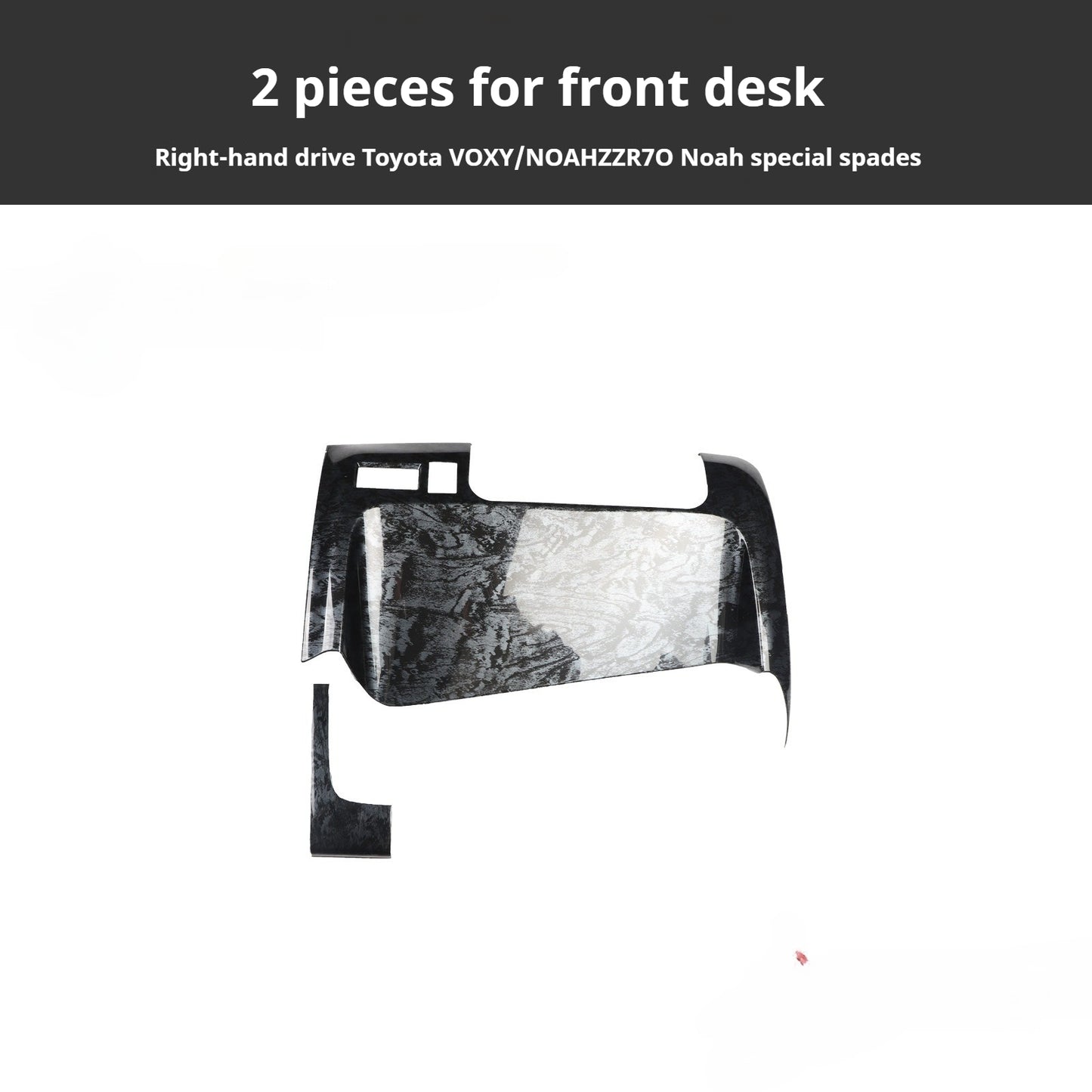 RHD VOXY/NOAH ZZR70 Carbon Fiber and Rosewood Dashboard Trim Kit