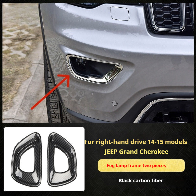 RHD 2014-2015 Grand Cherokee Carbon Fiber Texture Interior Trim Kit for Front Door Panels