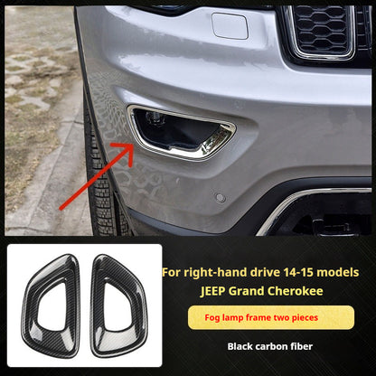 RHD 2014-2015 Grand Cherokee Carbon Fiber Texture Interior Trim Kit for Front Door Panels