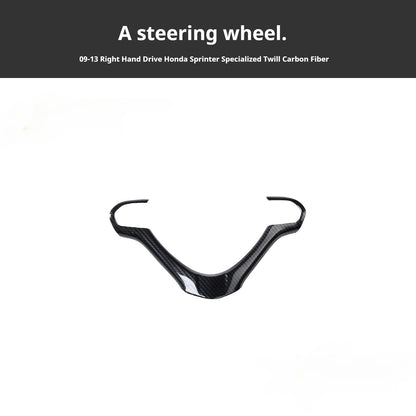 RHD 2009-2013 Older Acura Accord Interior Modification: Walnut Carbon Fiber Armrest and Steering Wheel Cover