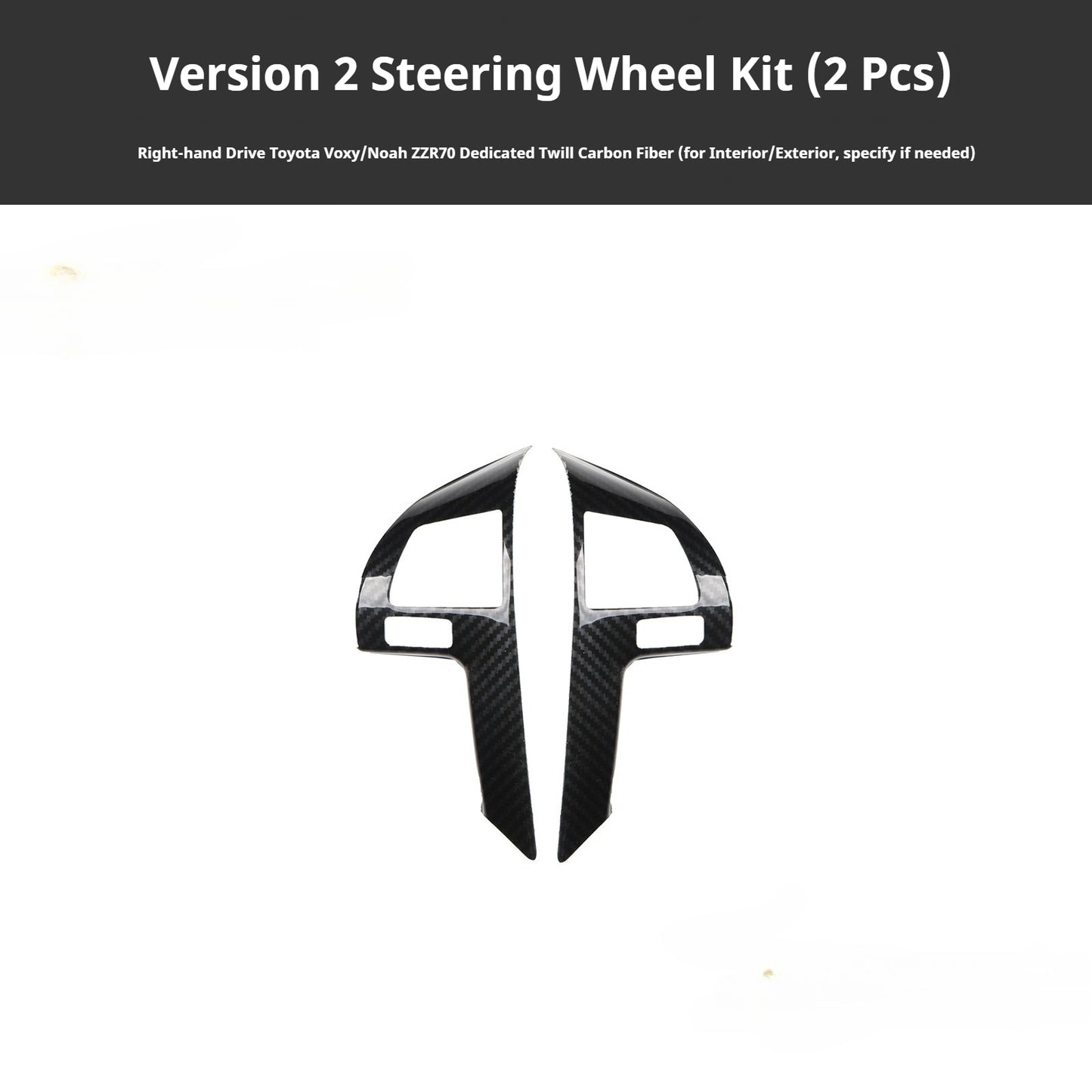 RHD VOXY/NOAH ZZR70 Carbon Fiber and Rosewood Dashboard Trim Kit