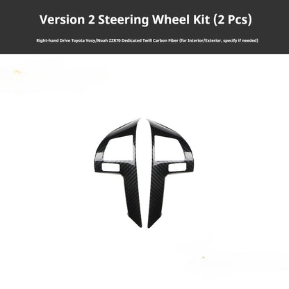 RHD VOXY/NOAH ZZR70 Carbon Fiber and Rosewood Dashboard Trim Kit