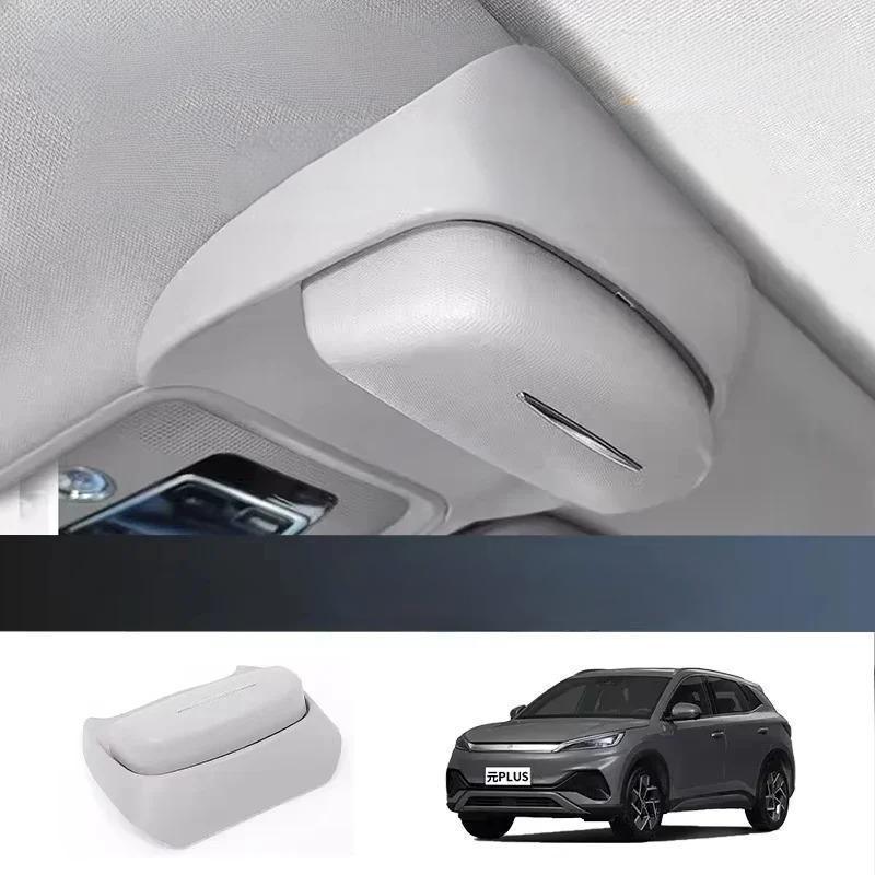 Byd Car Sunglasses Case Sunglasses Storage Box