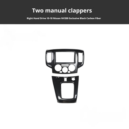 RHD NV200 Carbon Fiber Walnut Wood Grain Interior Trim Kit