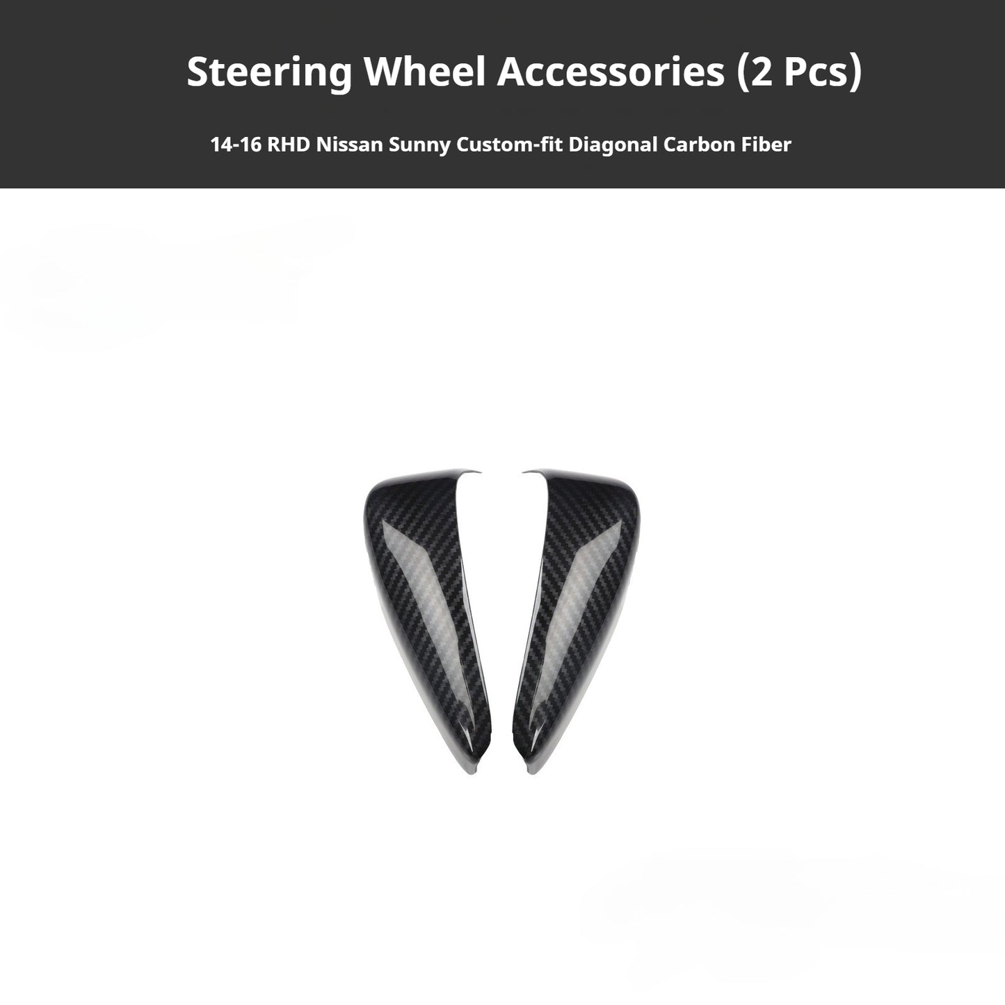 RHD 2014-2016 Sunny Carbon Fiber Window Switch Panel Interior Trim Decoration