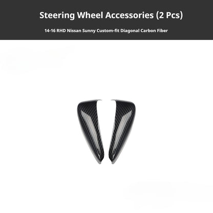 RHD 2014-2016 Sunny Carbon Fiber Window Switch Panel Interior Trim Decoration