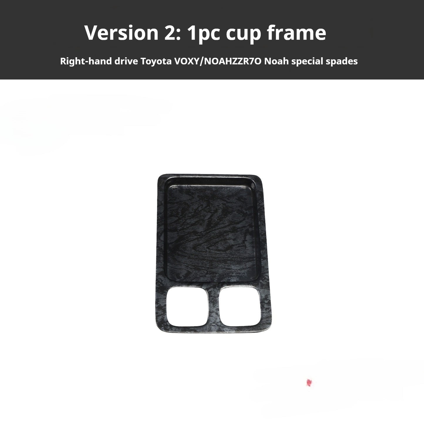 RHD VOXY/NOAH ZZR70 Carbon Fiber and Rosewood Dashboard Trim Kit