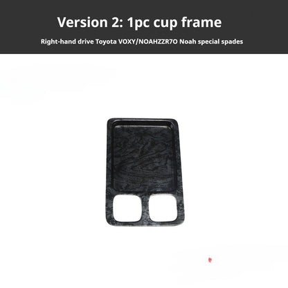 RHD VOXY/NOAH ZZR70 Carbon Fiber and Rosewood Dashboard Trim Kit