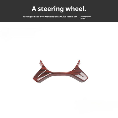 RHD 2012-2015 GL/ML300/350/400 Carbon Fiber Door Handle Interior Modification Kit