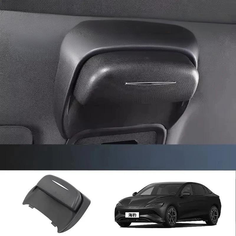 Byd Car Sunglasses Case Sunglasses Storage Box
