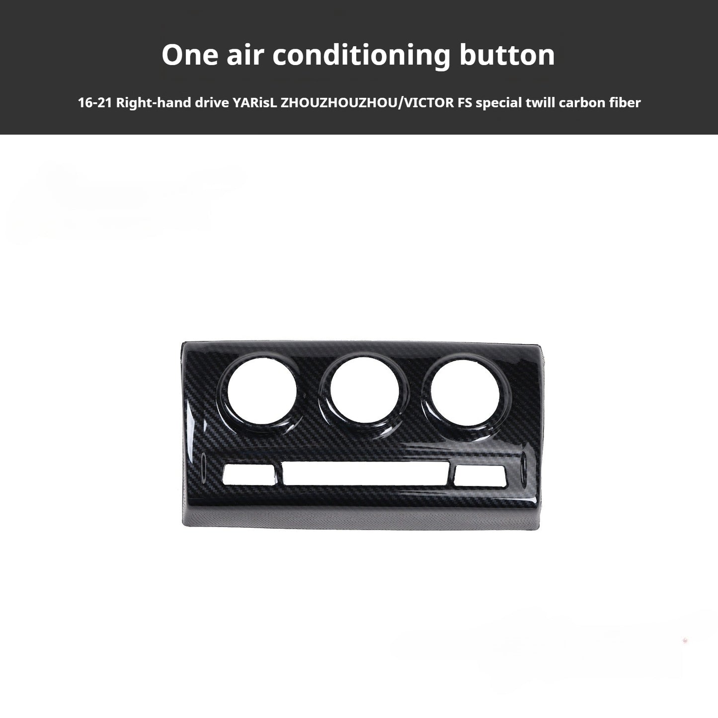 RHD 16-21 Toyota Vios Yaris Interior Modification Carbon Fiber Pattern Switch Panel Trim