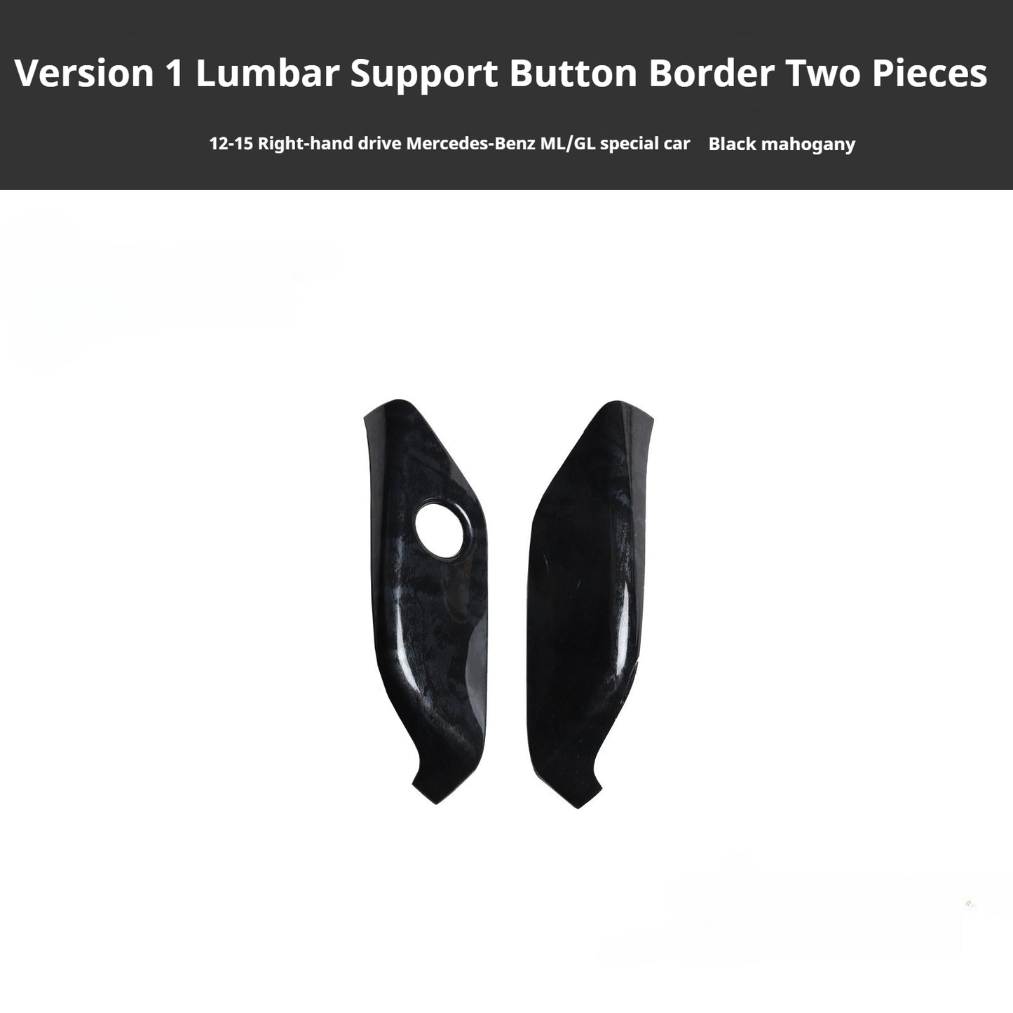 RHD 2012-2015 GL/ML300/350/400 Carbon Fiber Door Handle Interior Modification Kit
