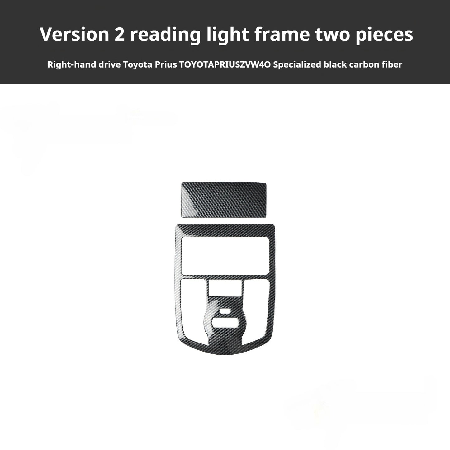 RHD 2012-2019 Prius ZVW40W-41 Walnut Carbon Fiber Interior Modification Kit