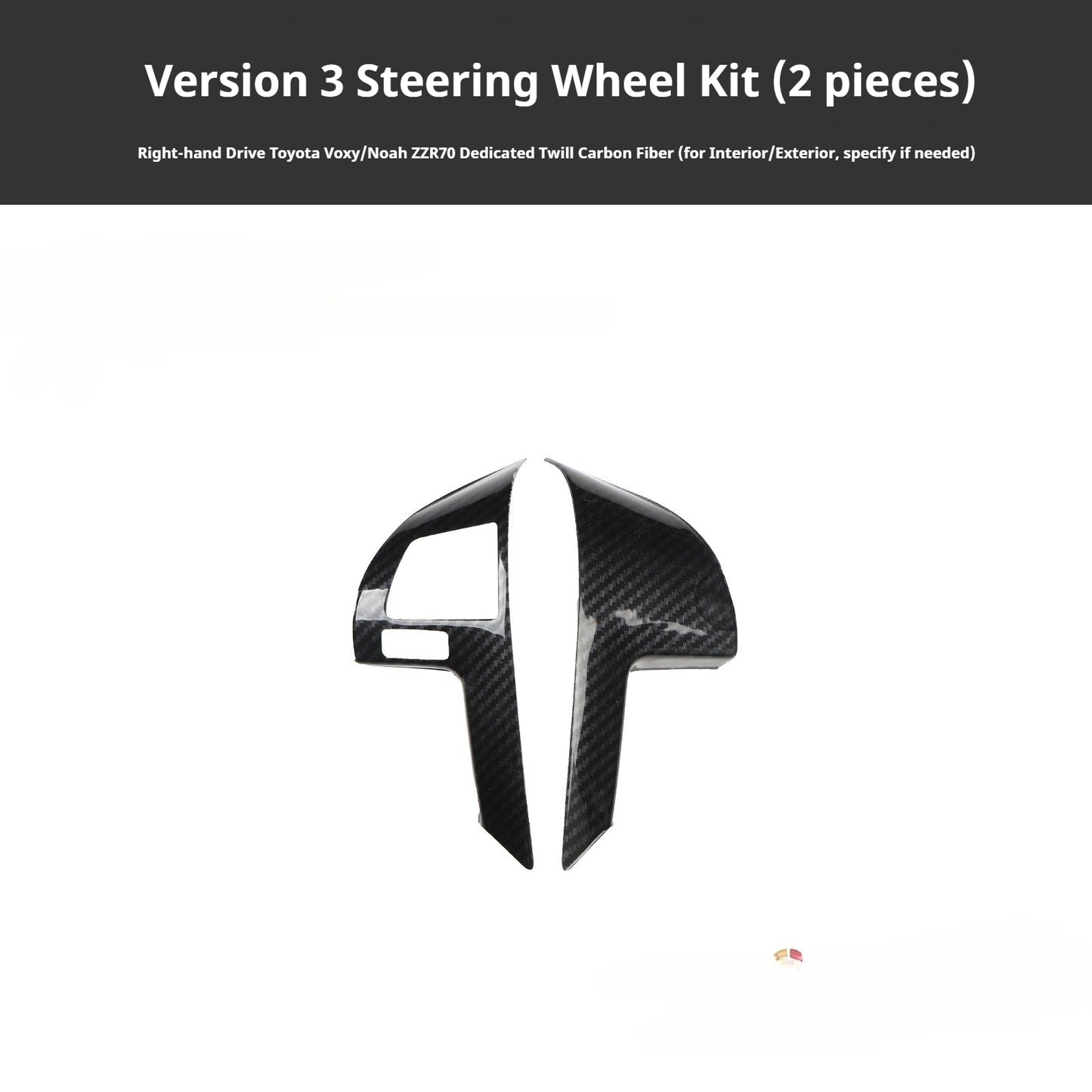 RHD VOXY/NOAH ZZR70 Carbon Fiber and Rosewood Dashboard Trim Kit