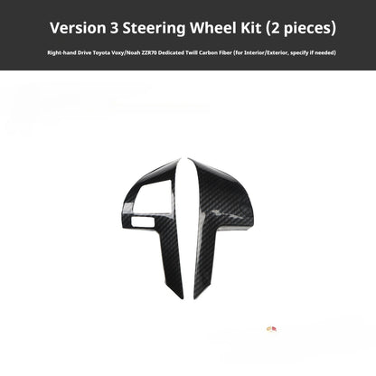 RHD VOXY/NOAH ZZR70 Carbon Fiber and Rosewood Dashboard Trim Kit