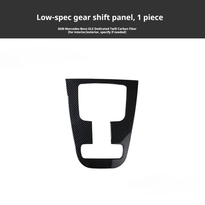 RHD 20-23 Mercedes-Benz GLE350/GLE450 Interior Modification Peach Wood Carbon Fiber Pattern Steering Wheel Center Vent Trim