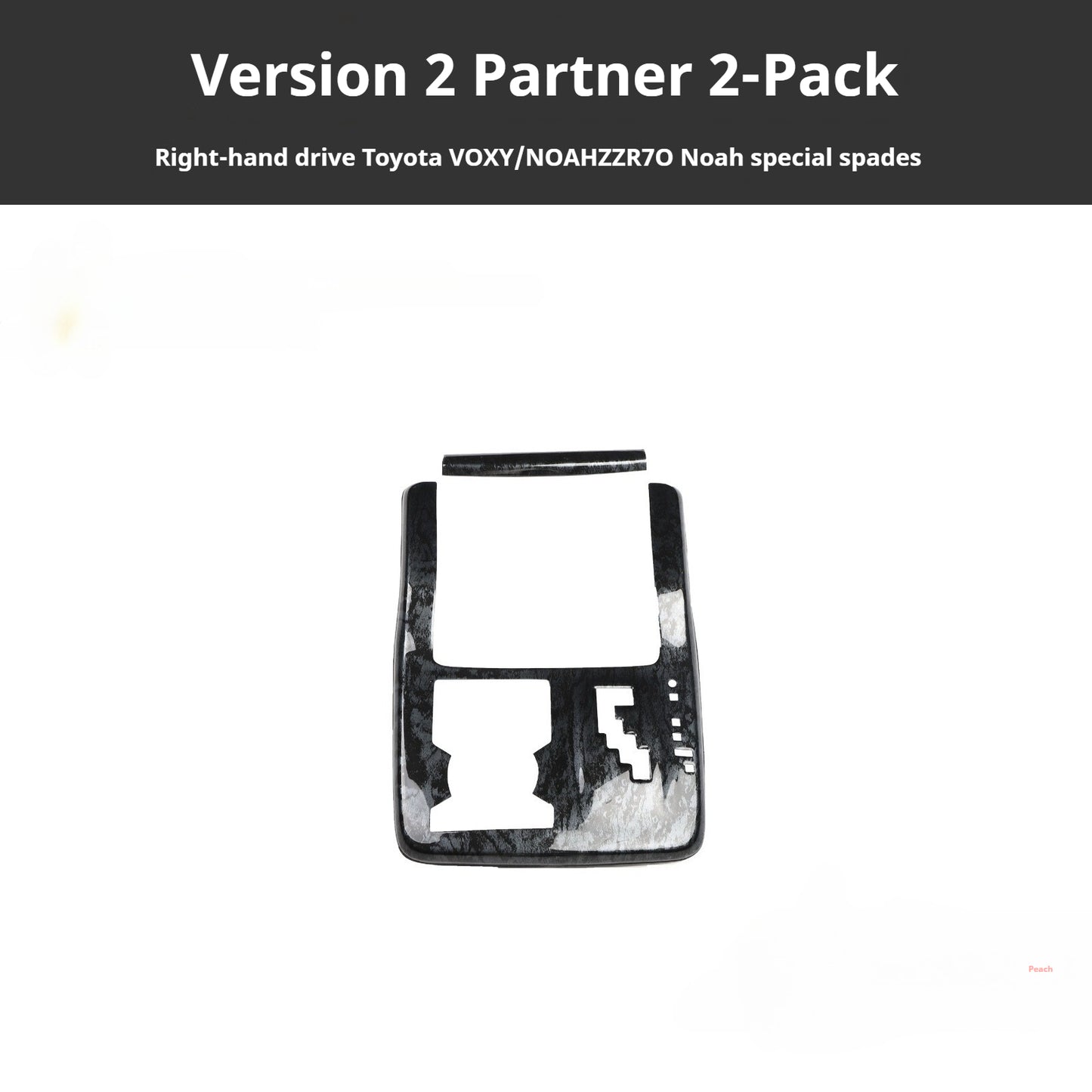 RHD VOXY/NOAH ZZR70 Carbon Fiber and Rosewood Dashboard Trim Kit
