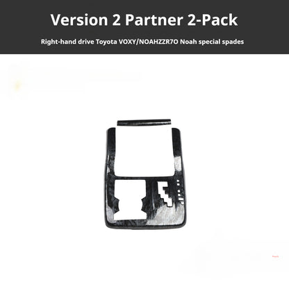 RHD VOXY/NOAH ZZR70 Carbon Fiber and Rosewood Dashboard Trim Kit