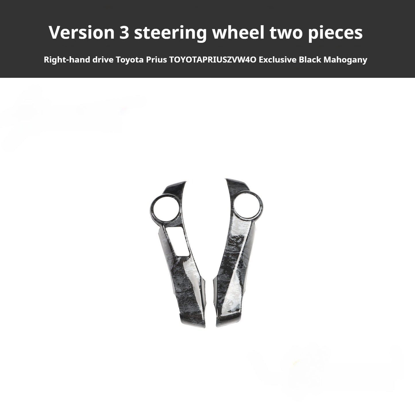 RHD 2012-2019 Prius ZVW40W-41 Walnut Carbon Fiber Interior Modification Kit