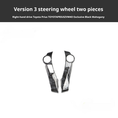 RHD 2012-2019 Prius ZVW40W-41 Walnut Carbon Fiber Interior Modification Kit