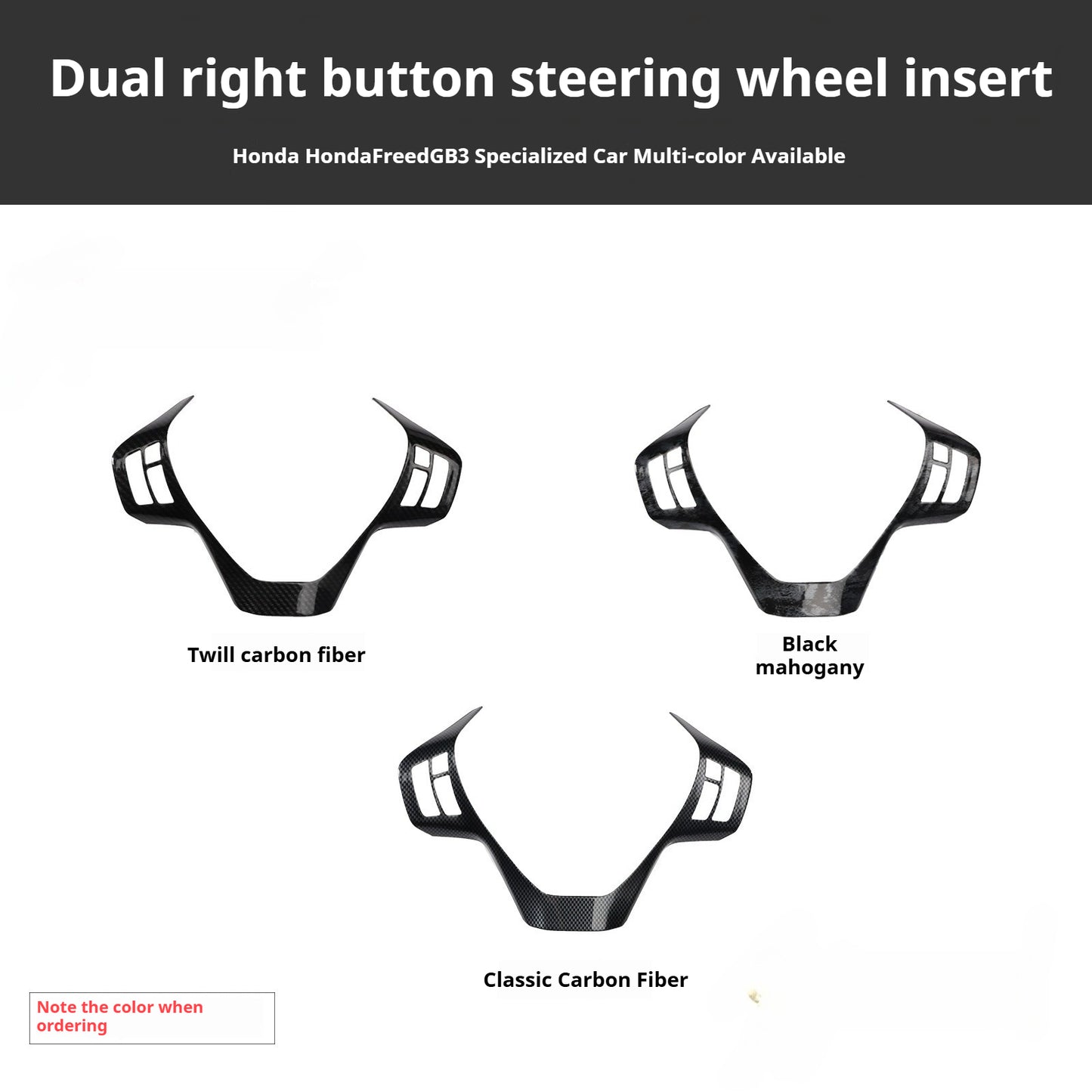 RHD Freed GB3 Interior Modification Carbon Fiber-Style Steering Wheel and Center Console Trim
