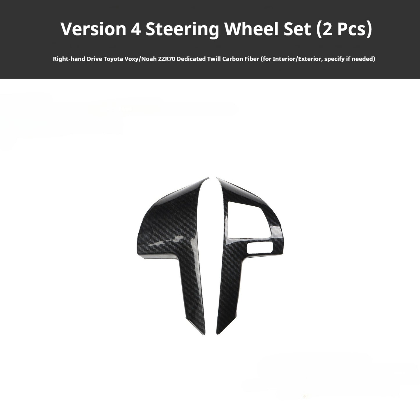 RHD VOXY/NOAH ZZR70 Carbon Fiber and Rosewood Dashboard Trim Kit