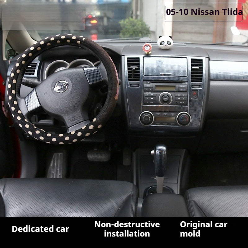 RHD 2005-2010 Nissan Tiida Walnut Carbon Fiber Pattern Manual Gear Shift Knob & Center Console Interior Protective Cover Set